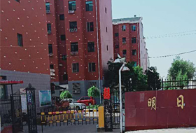 道闸蓝牙系统