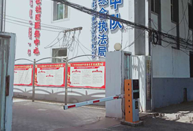 蓝牙刷卡一体机